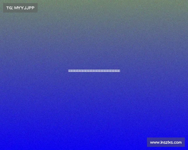 赛事球票狂欢盛宴激情体育盛会门票限时抢购尽享独家优惠与便捷预订服务